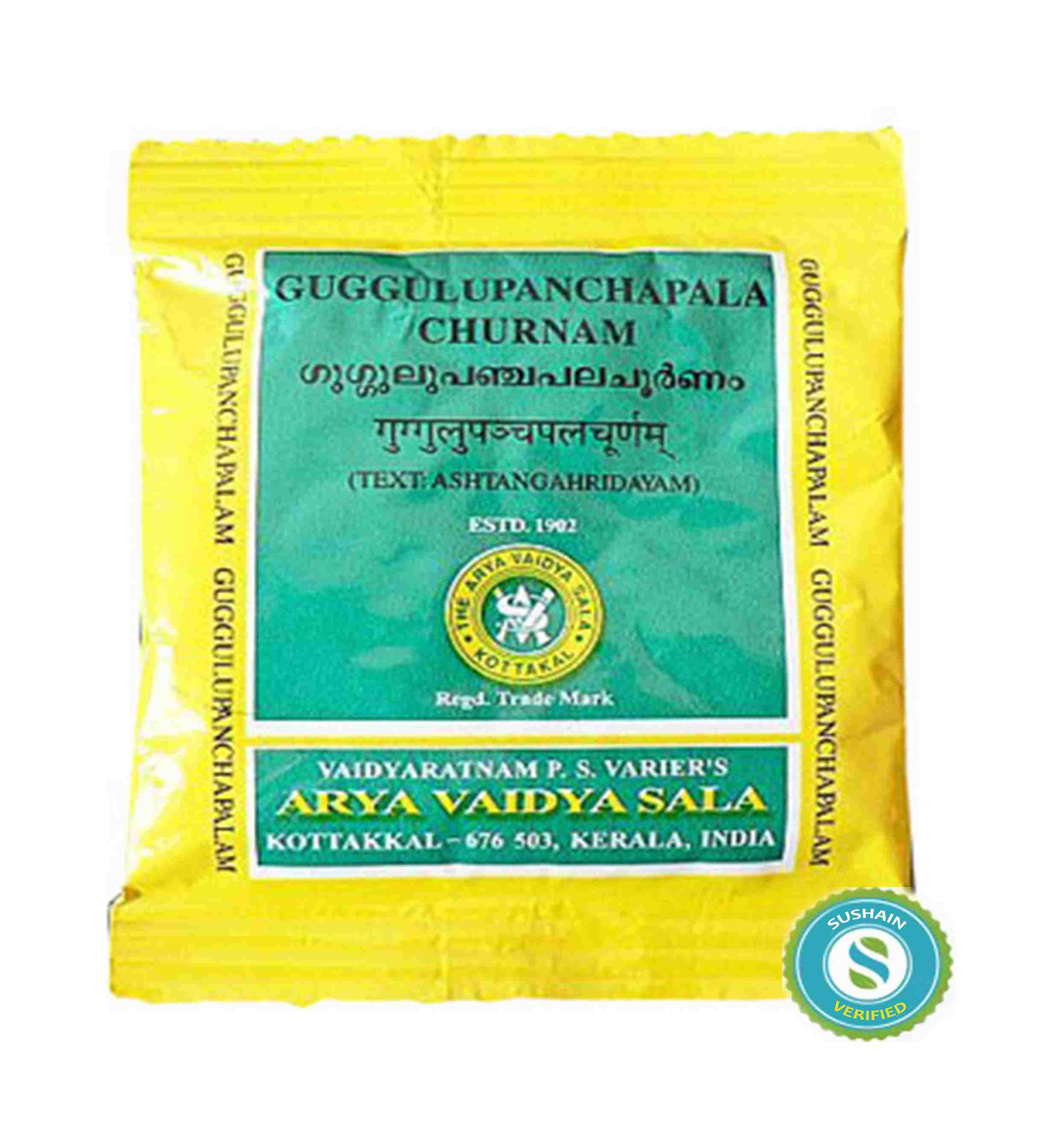 Gulgulupanchapala Churnam