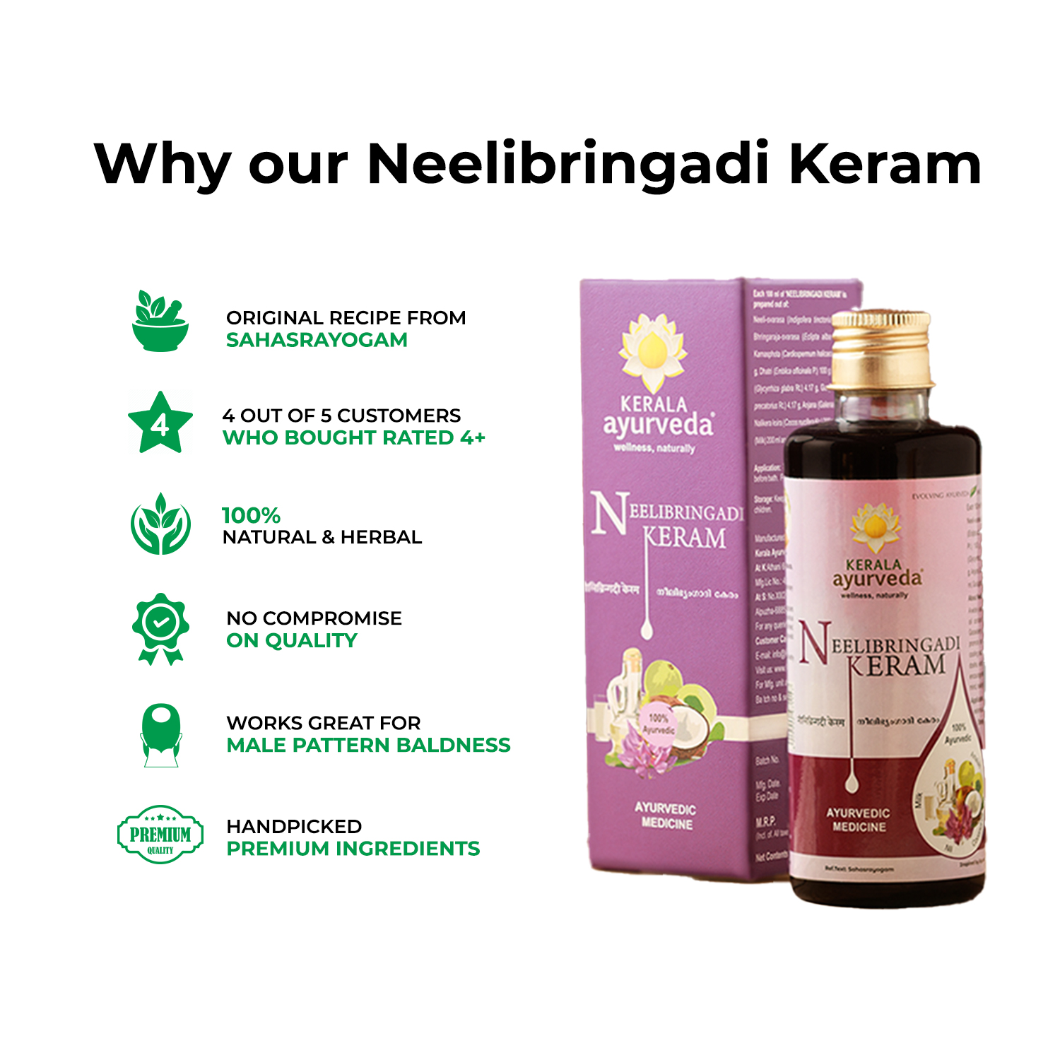 Kerala Ayurveda Neelibringadi Keram 200 Ml