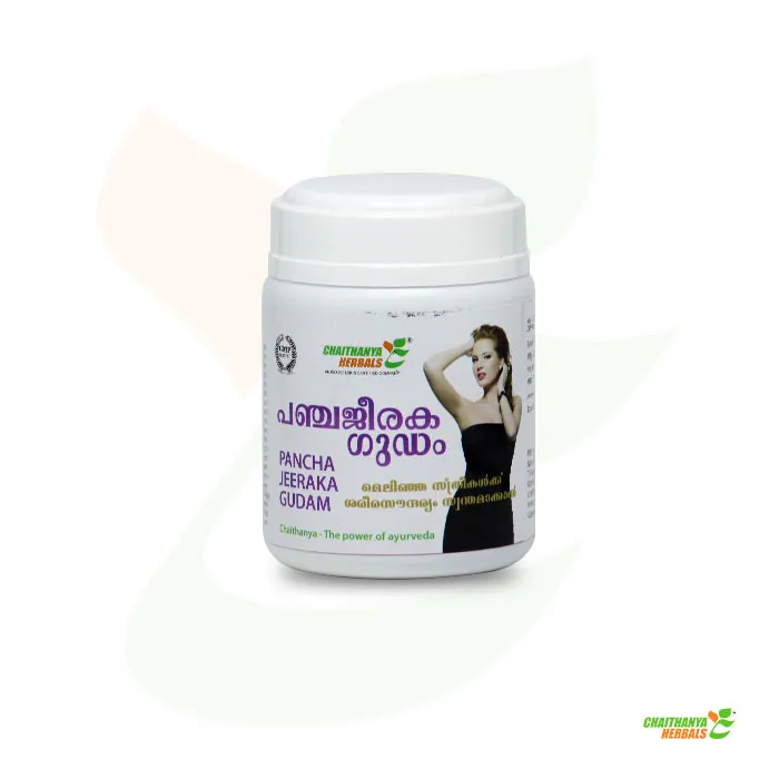 CHAITHYANYA HERBAL Pancha jeeraka gudam Box of 450 GM