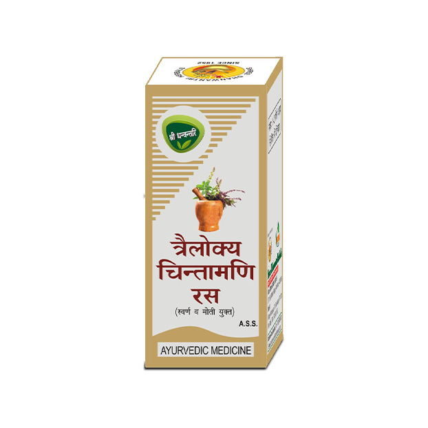 SDH Trilokya Chintamani Ras with Gold and  Pearl Bottle of 10 Tablet
