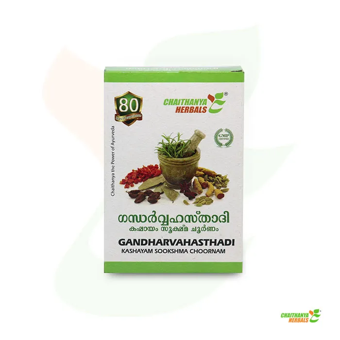 CHAITHYANYA HERBAL Gandharvahasthadi kashaya Sookshma Choornam Box of 200 GM