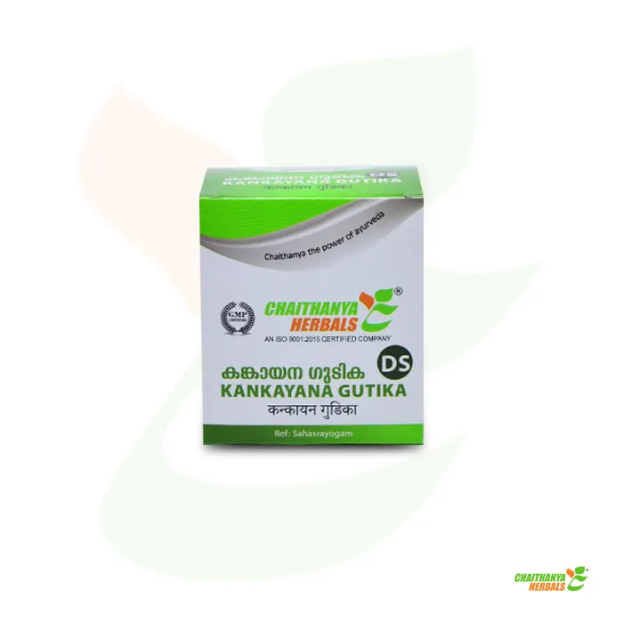 CHAITHYANYA HERBAL Kankayana Gutika DSTAB Sachet of 100 QTY