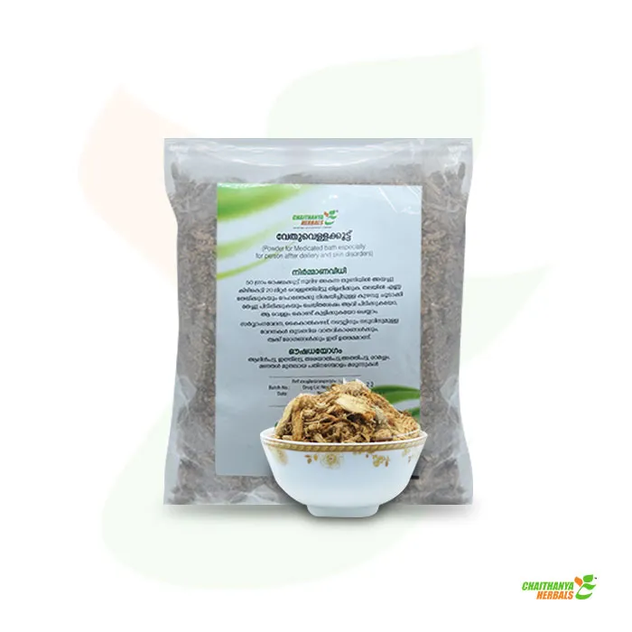 CHAITHYANYA HERBAL Vethuvellakoottu Sachet of 36 GM