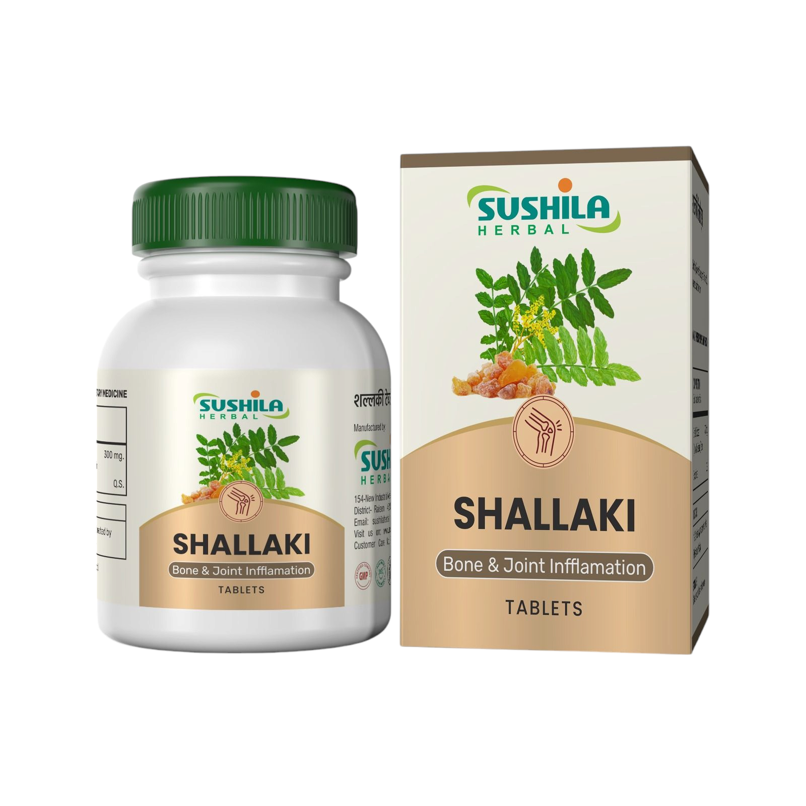 Sushila HerbalSHALLAKI TABLET Jar of 60 QTY