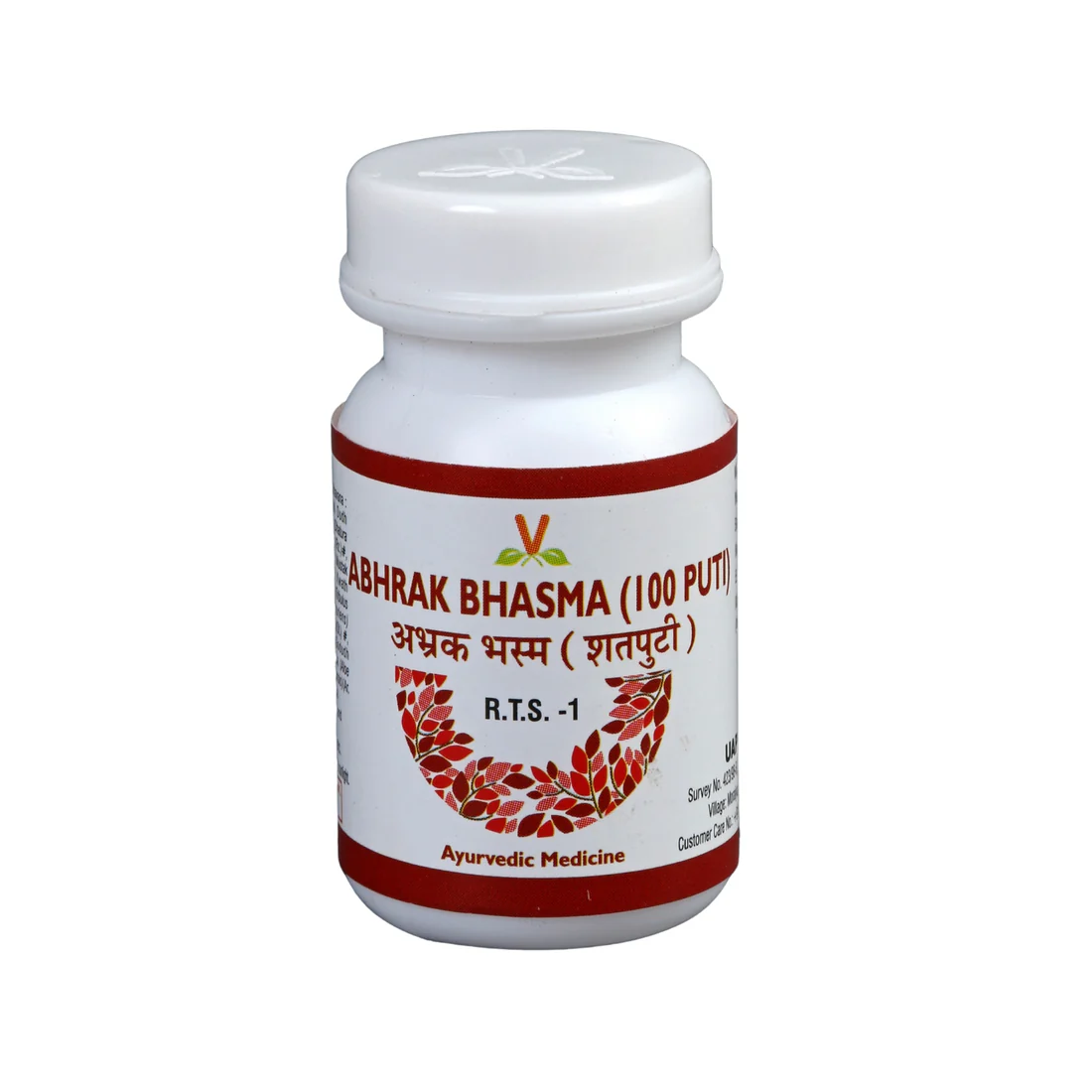 Virgo Abhrak Bhasama 100Puti Jar of 1 GM