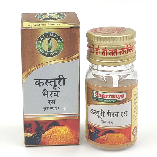 Sharmayu KASTURI BHAIRAV RAS BREHAT Bottle of 25 QTY