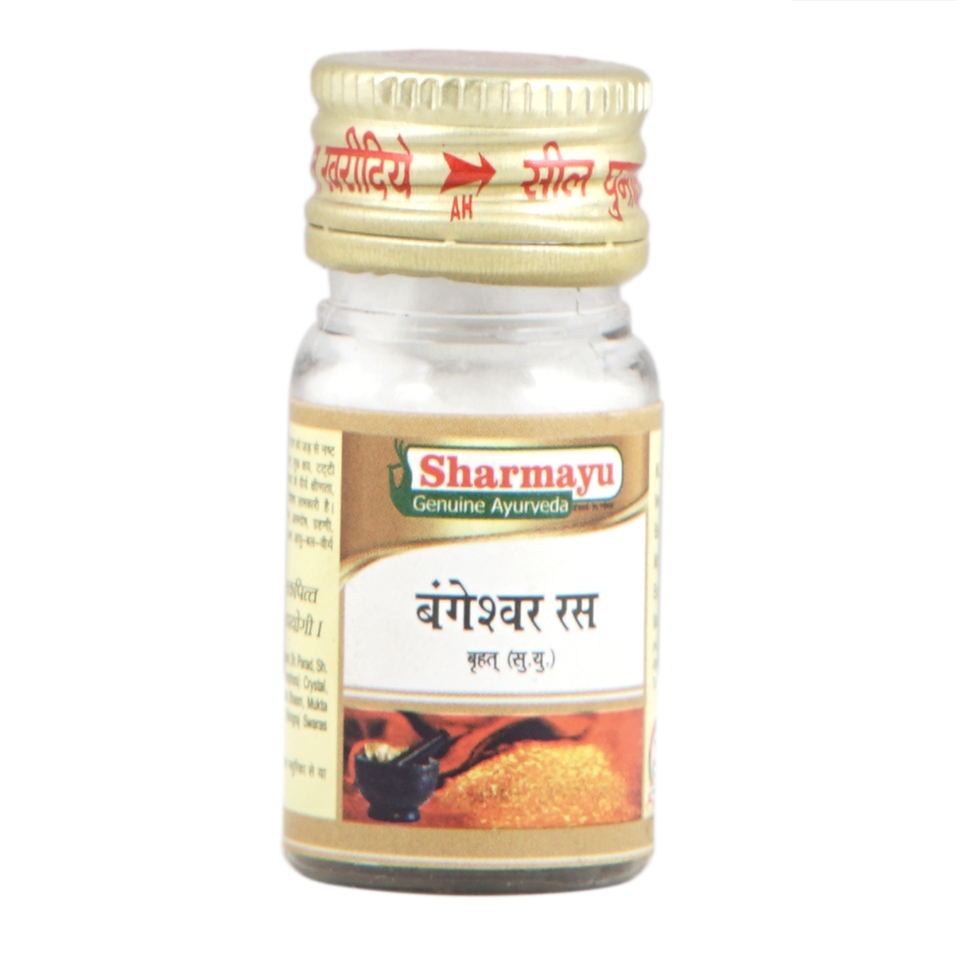 Sharmayu BANGESHWER RAS BRSY Bottle of 25 QTY