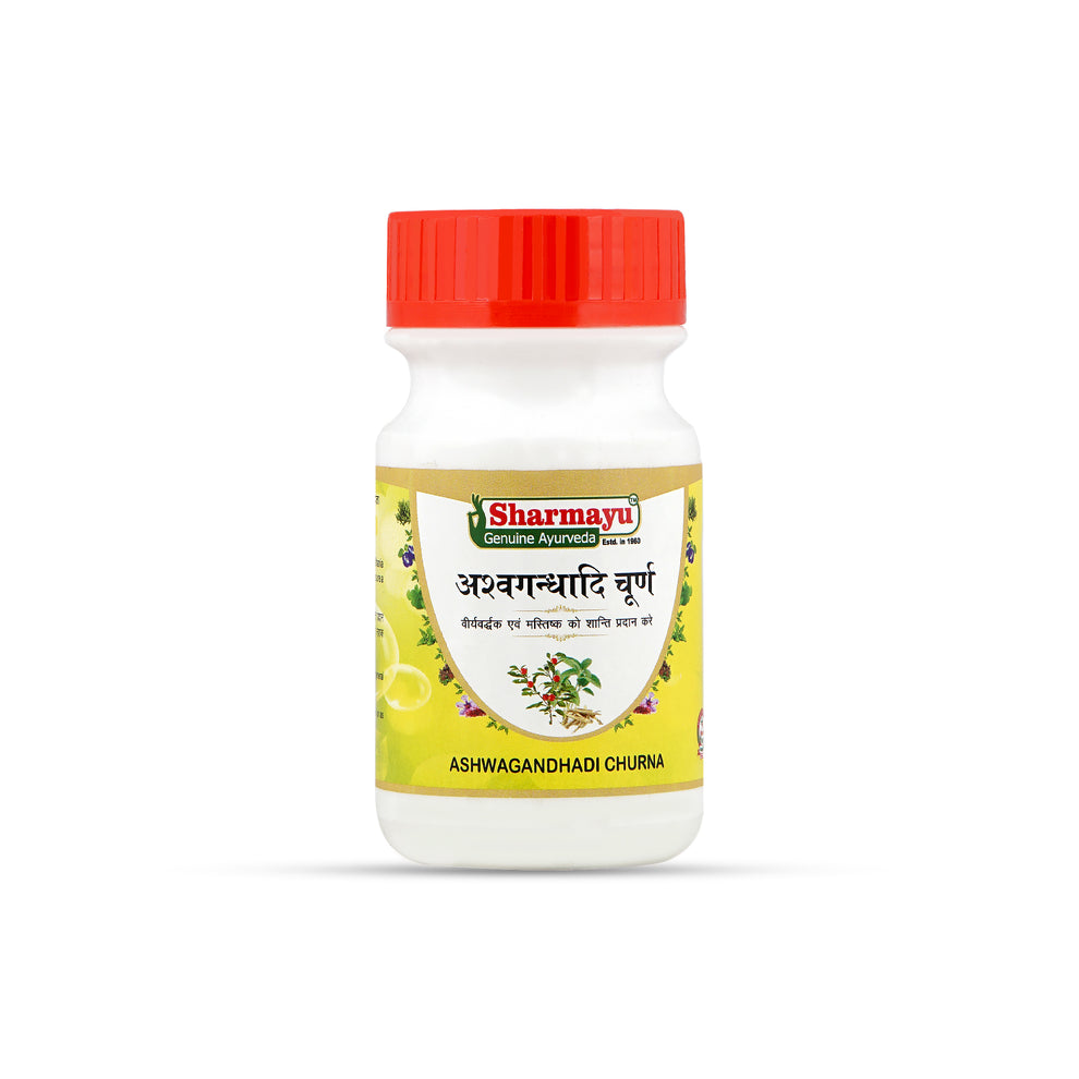 Sharmayu ASHWAGANDHADI CHURNA Bottle of 50 GM