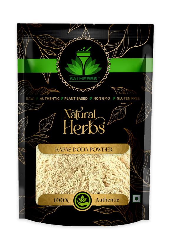 SAI HERBS Kapas Doda Powder packet of 100 GM