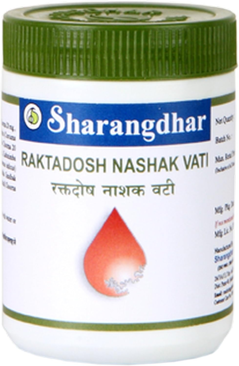 Sharangdhar RAKTA DOSH NASHAK VATI Jar of 60 QTY
