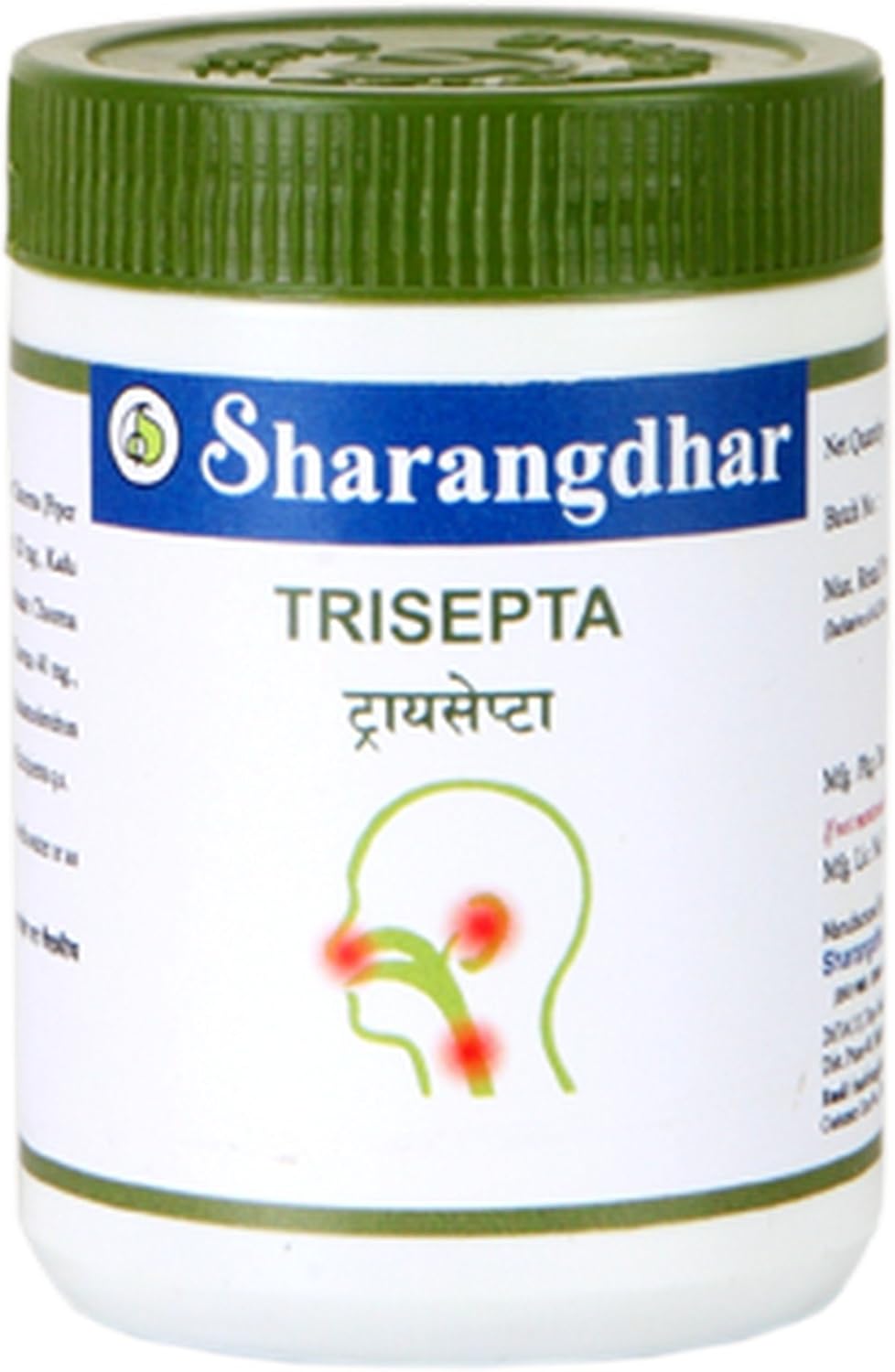 Sharangdhar TRISEPTA Jar of 60 QTY