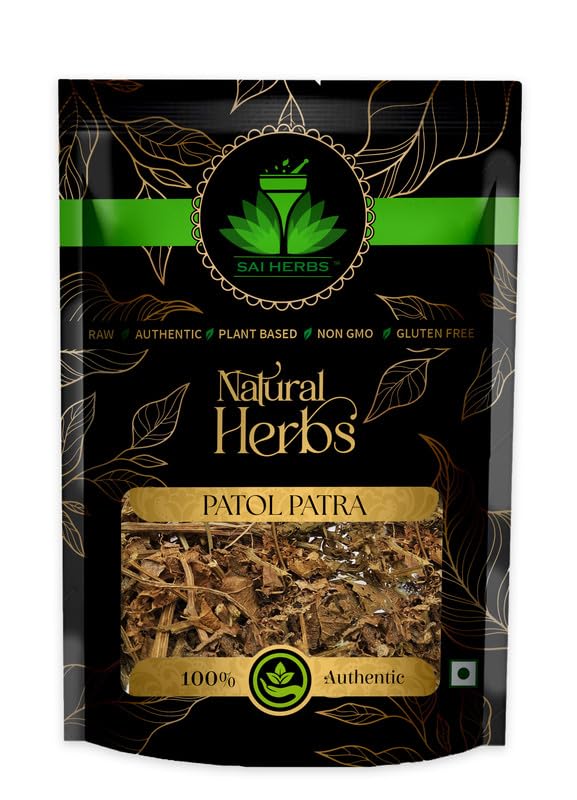 SAI HERBS Patol Patra packet of 100 GM