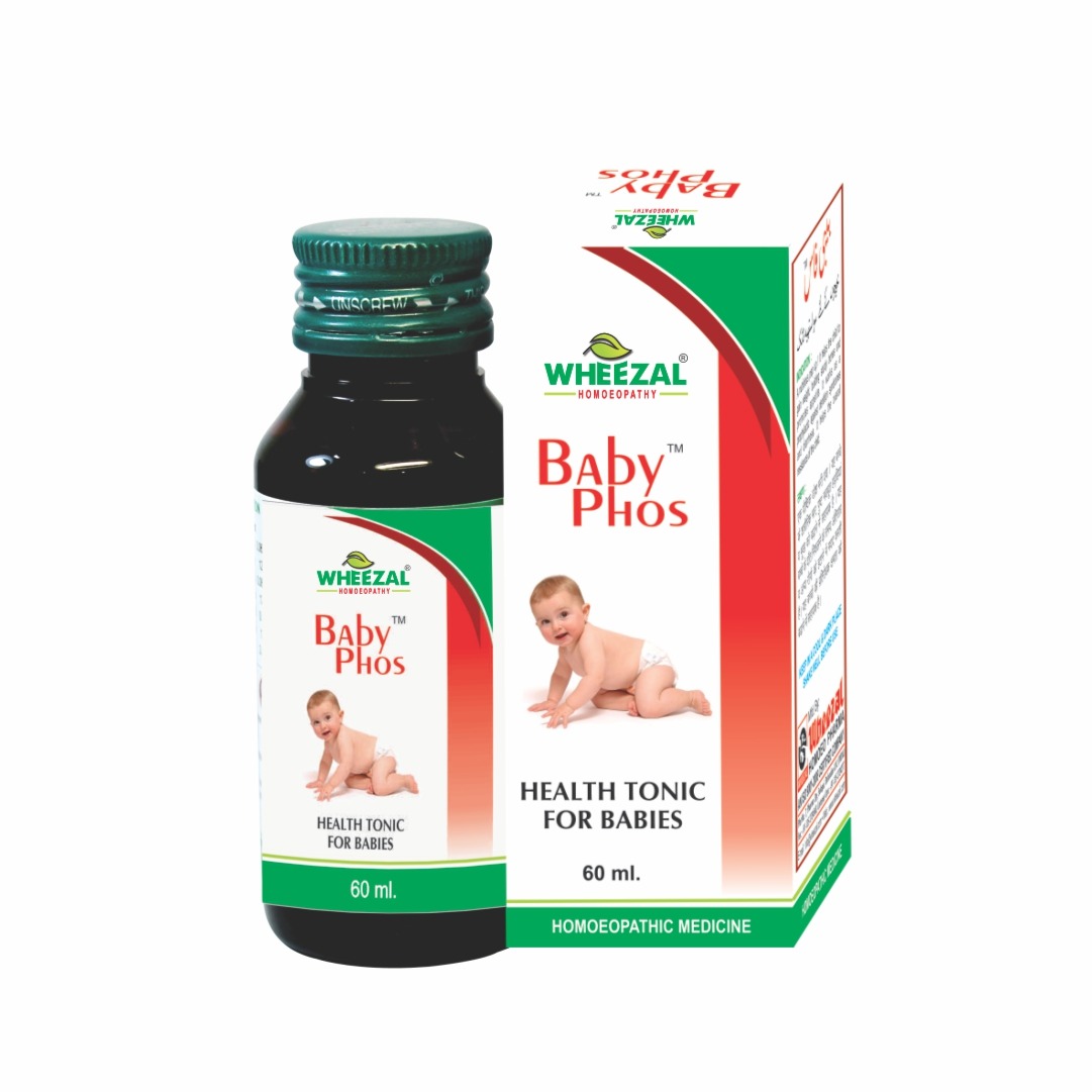 Wheezal Baby Phos Syrup 60ml Pack of 2 Bottle of 120 ML