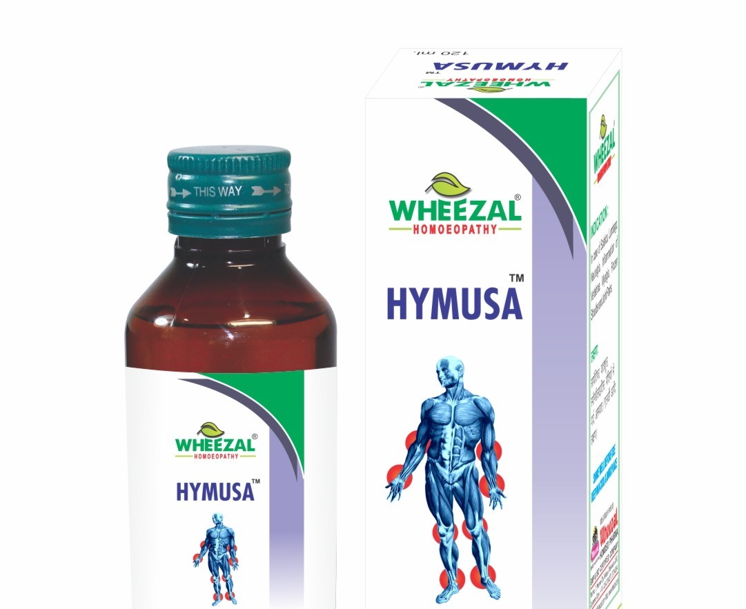 Wheezal Hymusa Syrup Bottle of 200 ML