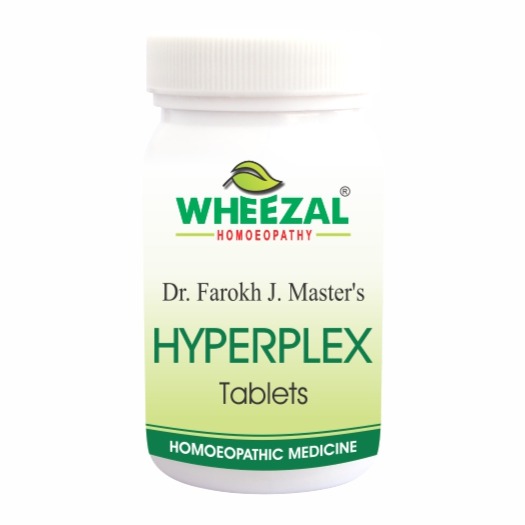 Wheezal Hyperplex Tablets Jar of 75 Tablet