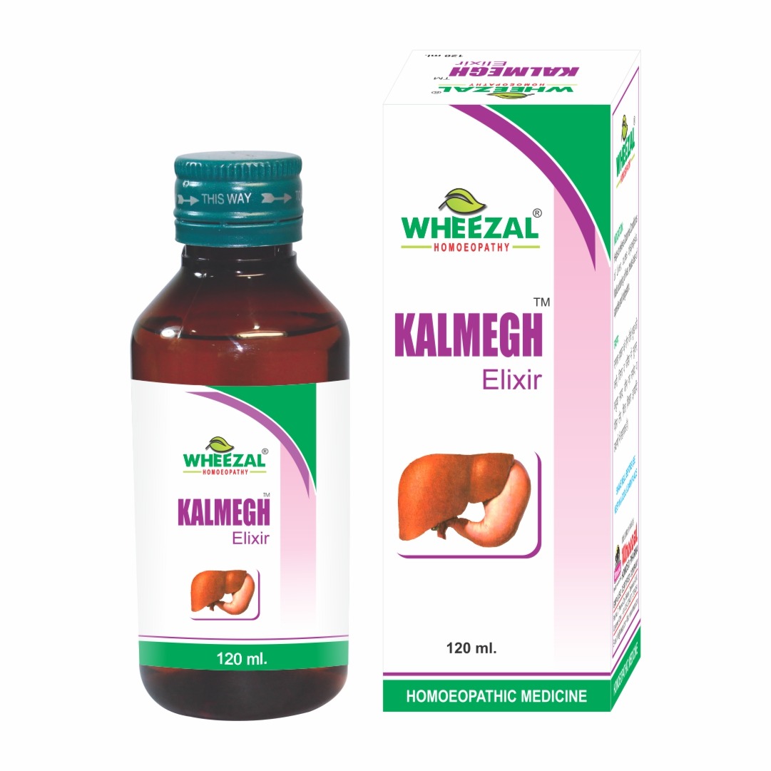 Wheezal Kalmegh Elixir Syrup Bottle of 120 ML
