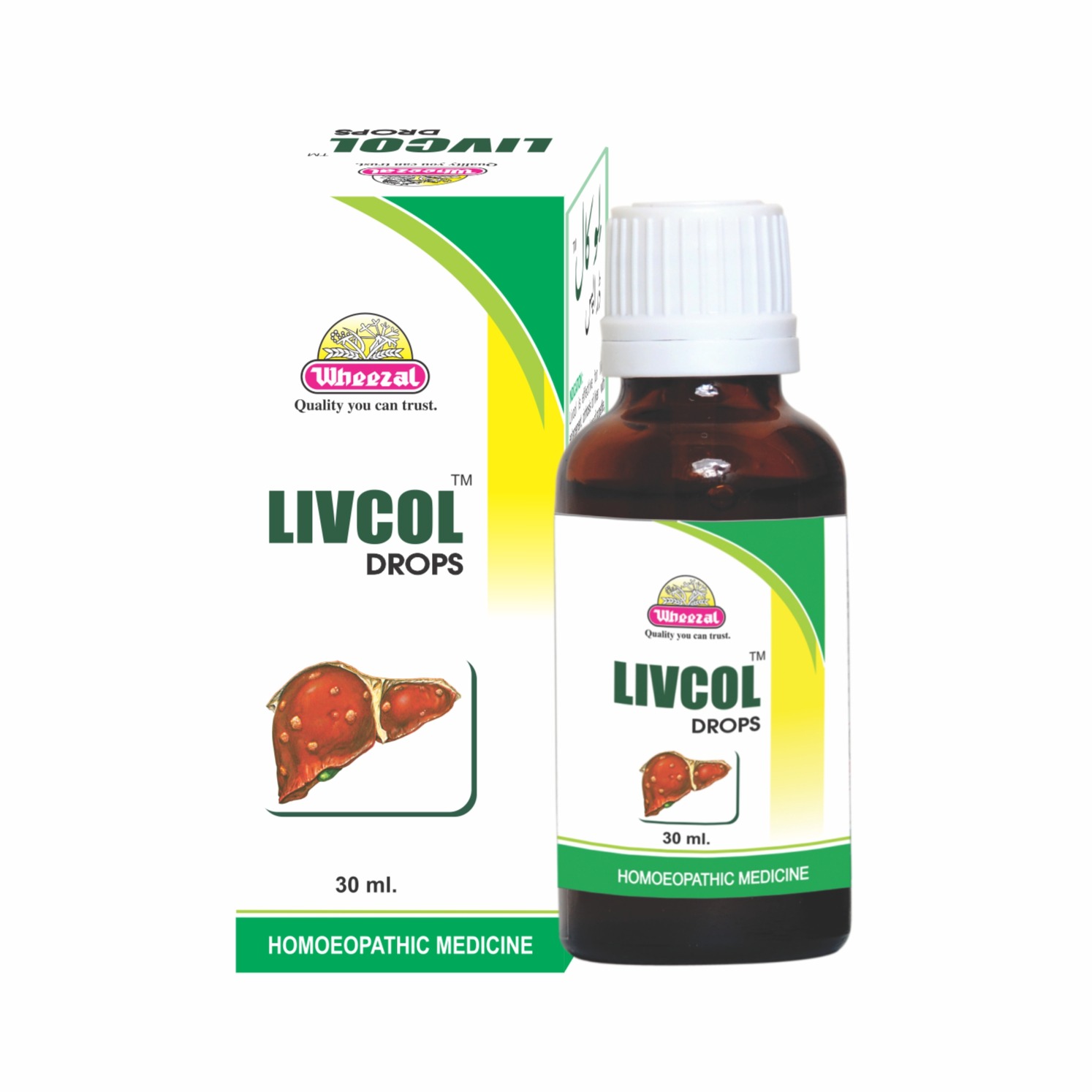 Wheezal Livcol Liver Drops Bottle of 30 ML