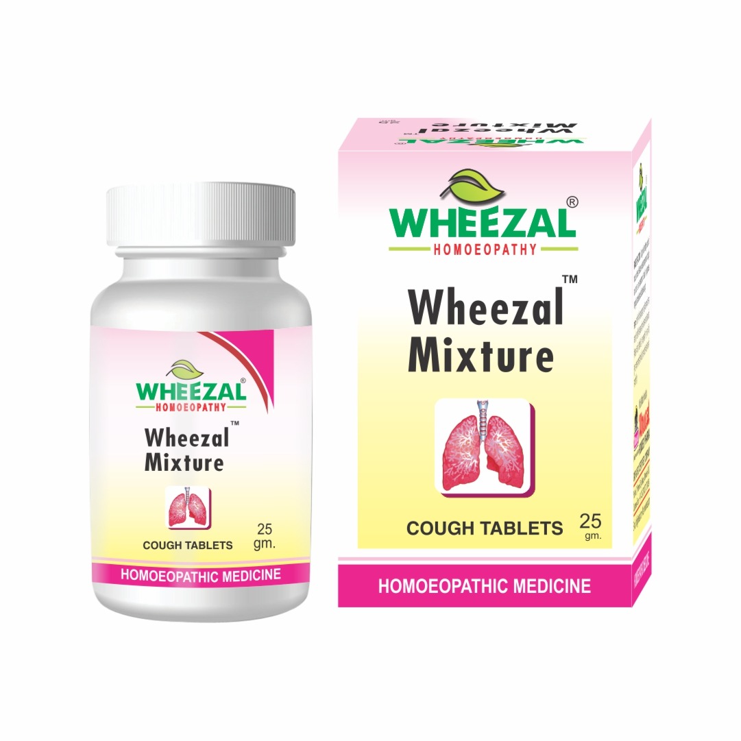 Wheezal Mixture Cough Tablets Jar of 25 GM
