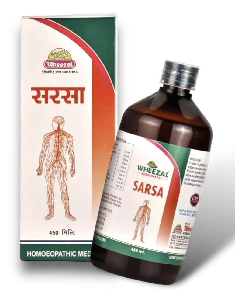 Wheezal Sarsa Syrup 450ml Pack of 2 Bottle of 900 ML