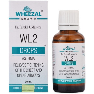 Wheezal WL2 Asthma Drops 30ml Pack of 2 Bottle of 60 ML