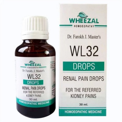 Wheezal WL32 Renal Pain Drops Bottle of 30 ML
