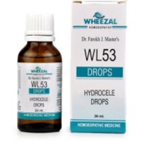 Wheezal WL53 Hydrocele Drops 30ml Pack of 2 Bottle of 60 ML