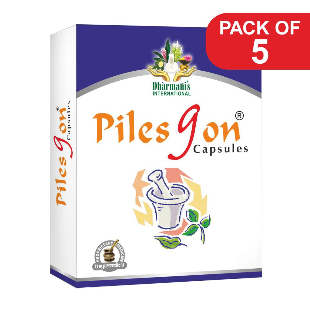 Dharmanis International Piles Gon pack of 5 Strip of 80 QTY