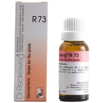 Dr Reckeweg R73 Spondarthri Bottle of 22 ML