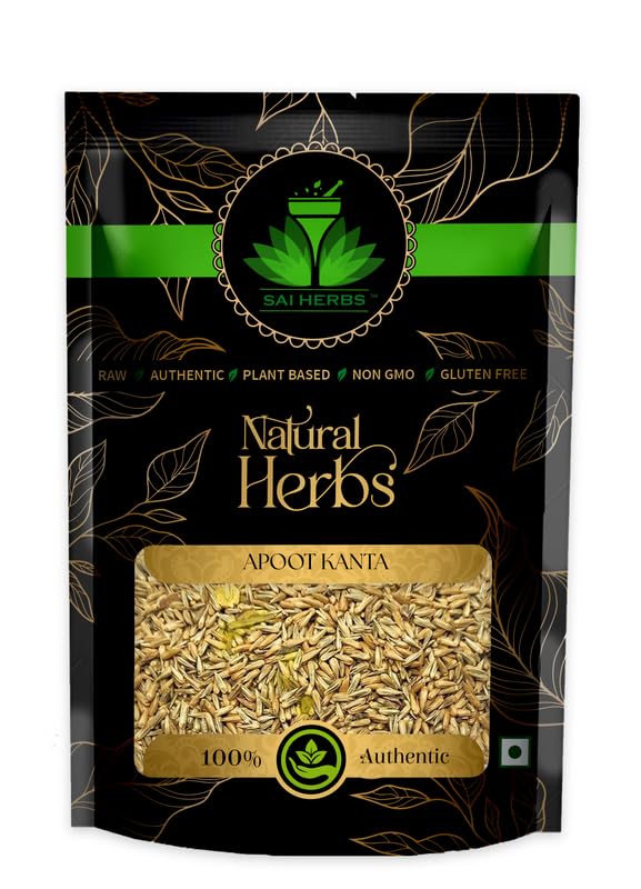 SAI HERBS Apoot Kanta Packet of 100 GM