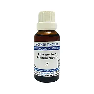 SBL Chenopodium Anthelminticum Mother Tincture Q Bottle of 30 ML