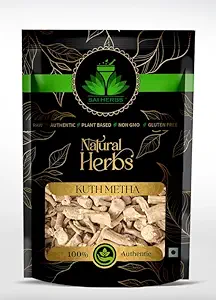 SAI HERBS Kuth Meetha Packet of 100 GM