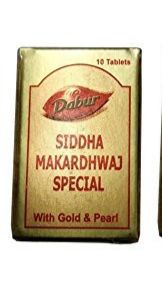 Dabur Siddh Makardhwaj Special Bottle of 10 QTY