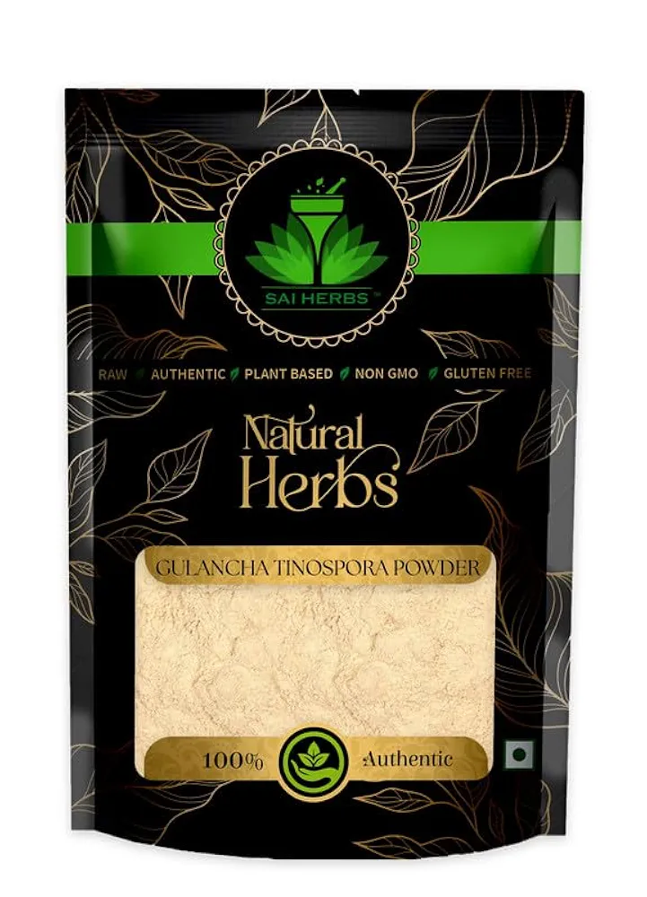 SAI HERBS Dried Gulancha Tinospora Powder Packet of 100 GM