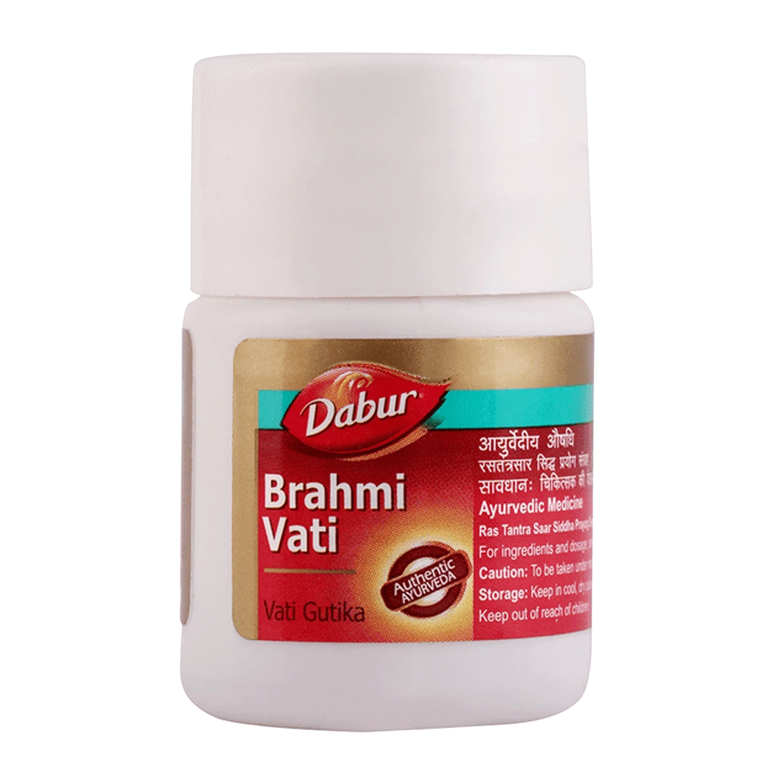 DABRU  BRAHMI TABLET Jar of 100 Tablet