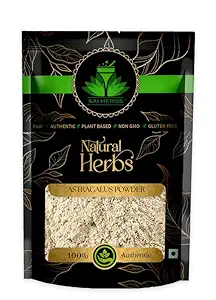 SAI HERBS Balloon Plant Seeds Powder  TukhmeQilqil Powder Packet of 100 GM