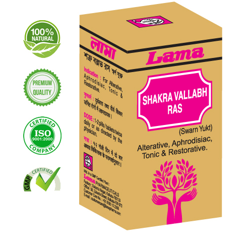Lama Shakraballbh Ras S Yukta Bottle of 25 GM