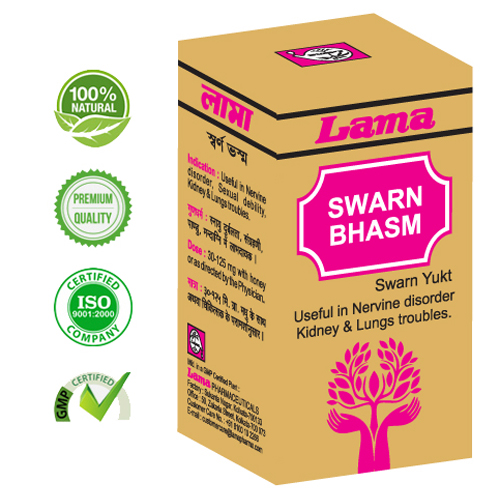 Swarna Bhasma Bottle of 125 MG