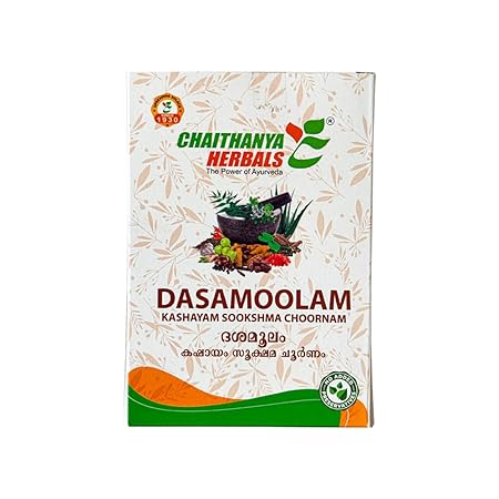 CHAITHYANYA HERBAL Rasonadi kashaya Sookshma Choornam Packet of 100 GM