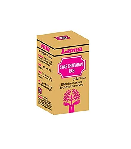 Lama Swas Chintamani Ras sm yukt Bottle of 25 GM