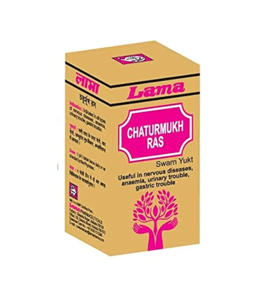 Lama Chaturmukh Ras S yukt Bottle of 25 GM