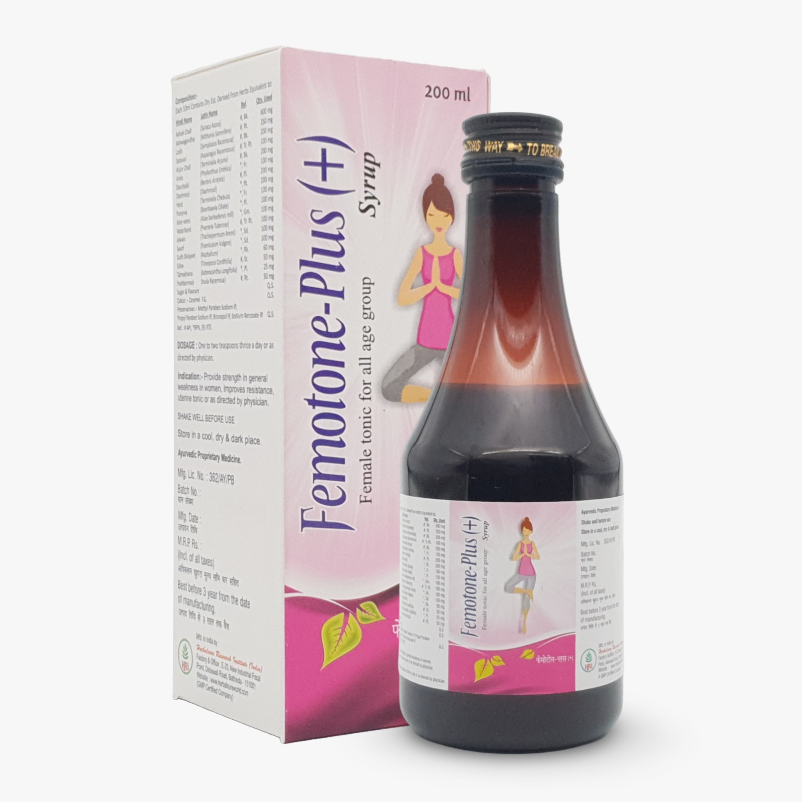 Herbal Cure FemotonePlus Pack of 2 Bottle of 200 ML