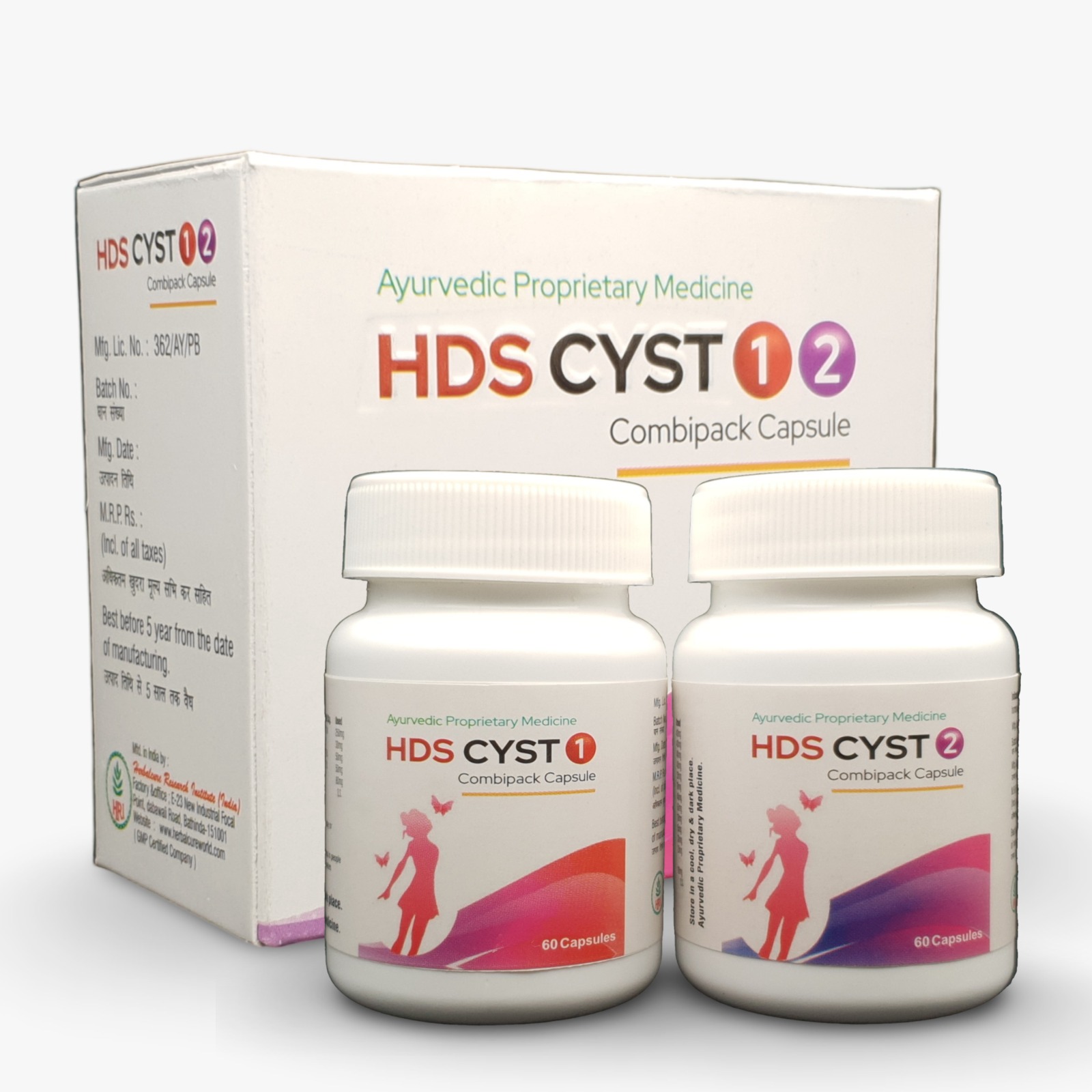Herbal Cure HDS CYST Container of 120 QTY