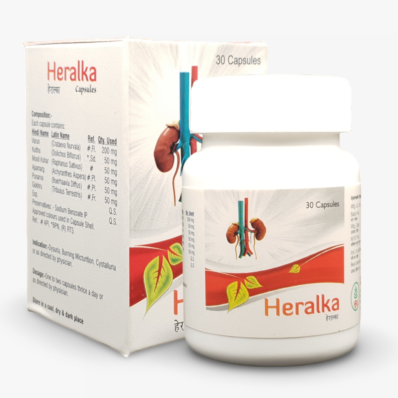 Herbal Cure HeralkaPack of 2 Container of 30 QTY