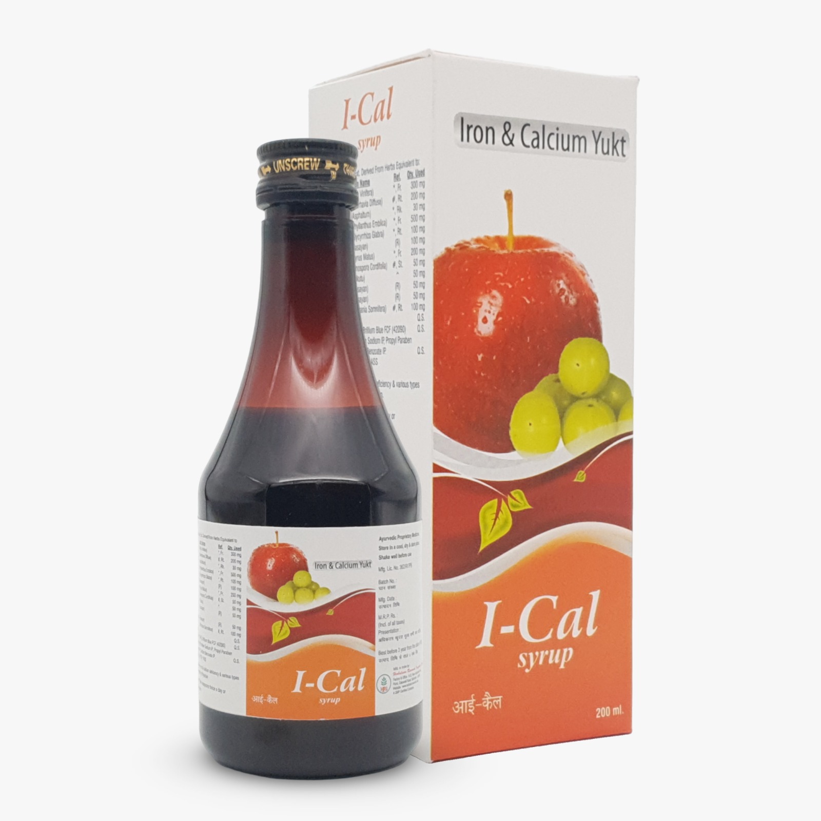 Herbal Cure ICalPack of 2 Bottle of 200 ML