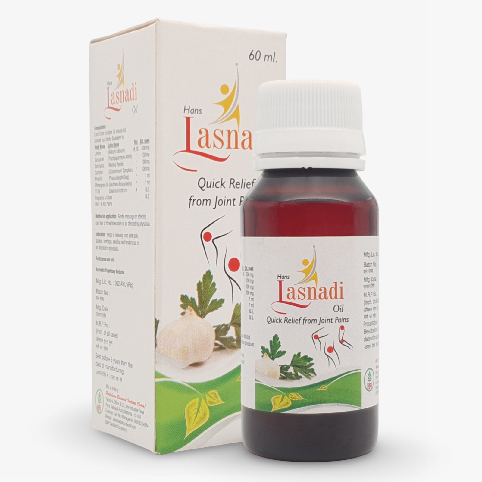 Herbal Cure Lasnadi Pack of 2 Bottle of 60 ML