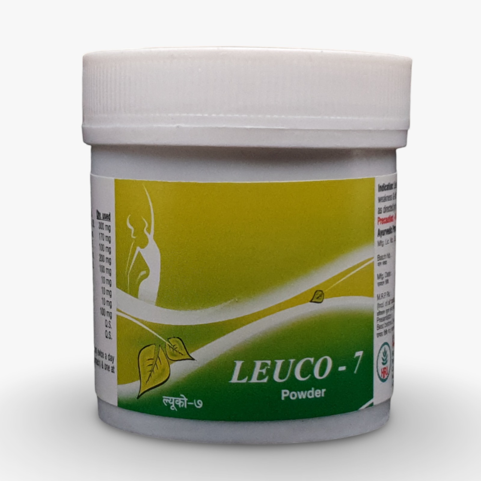 Herbal Cure Leuco Pack of 2 Container of 40 GM