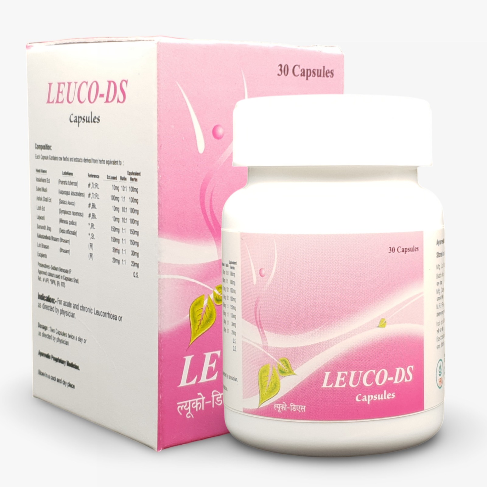 Herbal Cure LeucoDSPack of 2 Container of 30 QTY