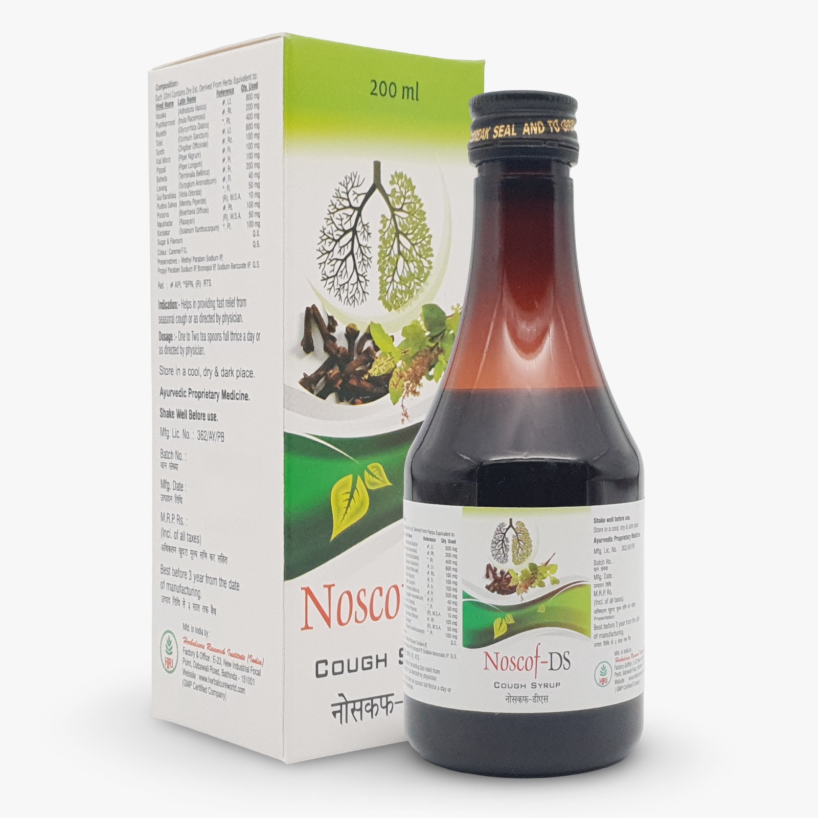 Herbal Cure Noscof DS Pack of 2 Bottle of 200 ML