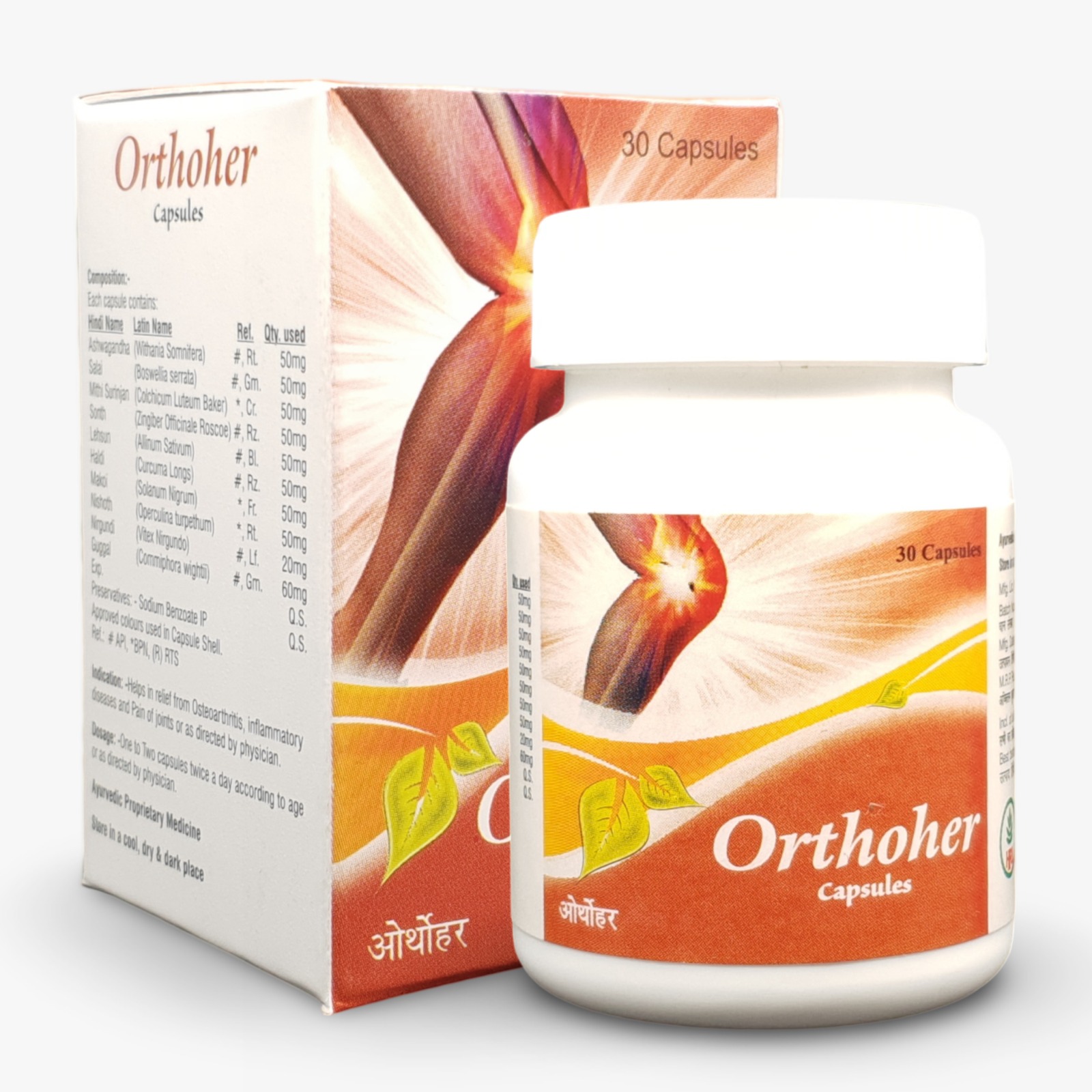 Herbal Cure Orthoher Pack of 2 Container of 30 QTY