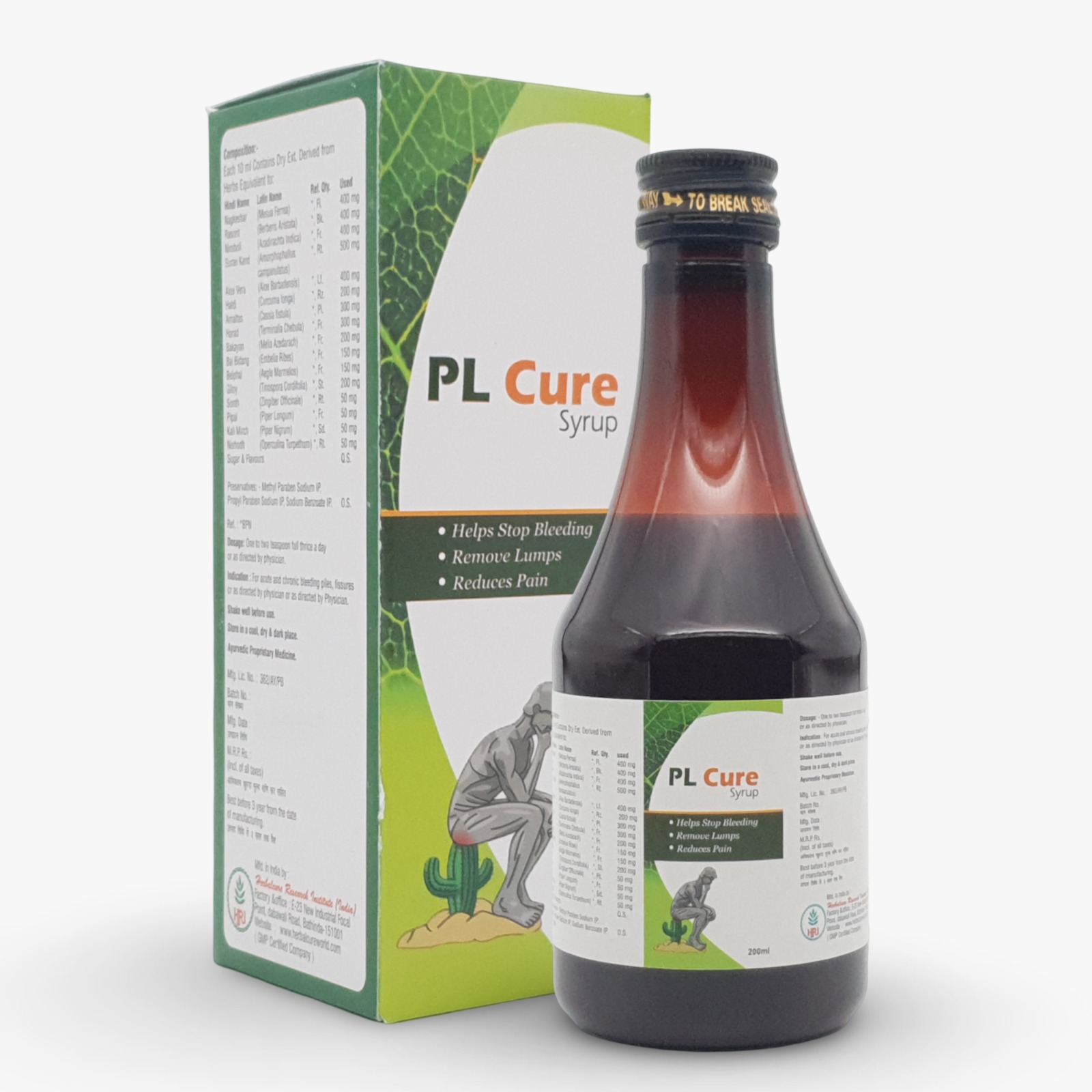 Herbal Cure PL CurePack of 2 Bottle of 200 ML